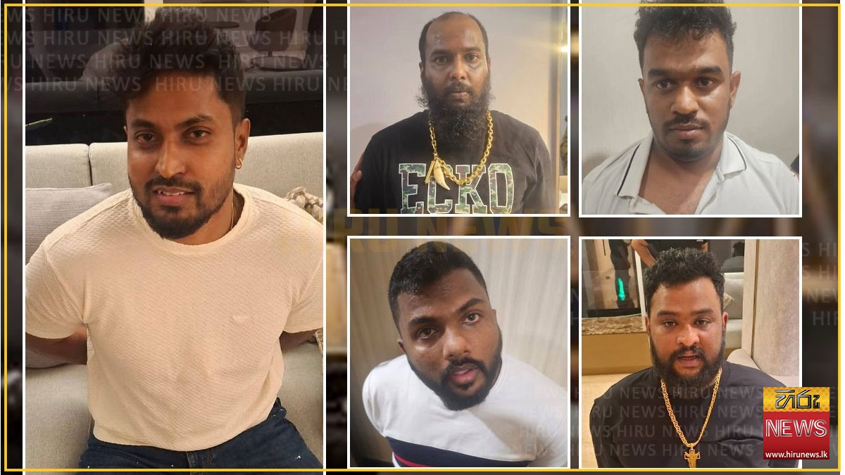 Tokoh-tokoh dunia bawah tanah Sri Lanka sedang diekstradisi dari Indonesia.